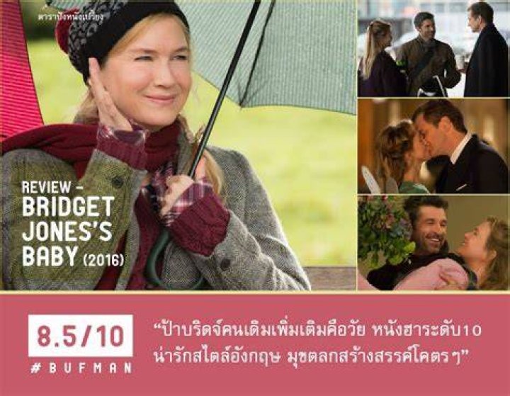 bridget-jones-baby